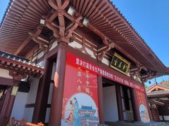 -华清宫景区