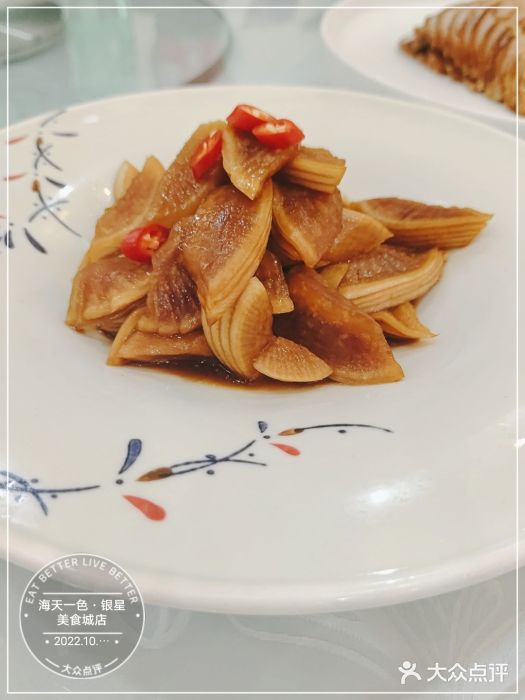 海天一色海景自助餐厅(西港花园店)图片