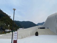-中国宣纸文化园