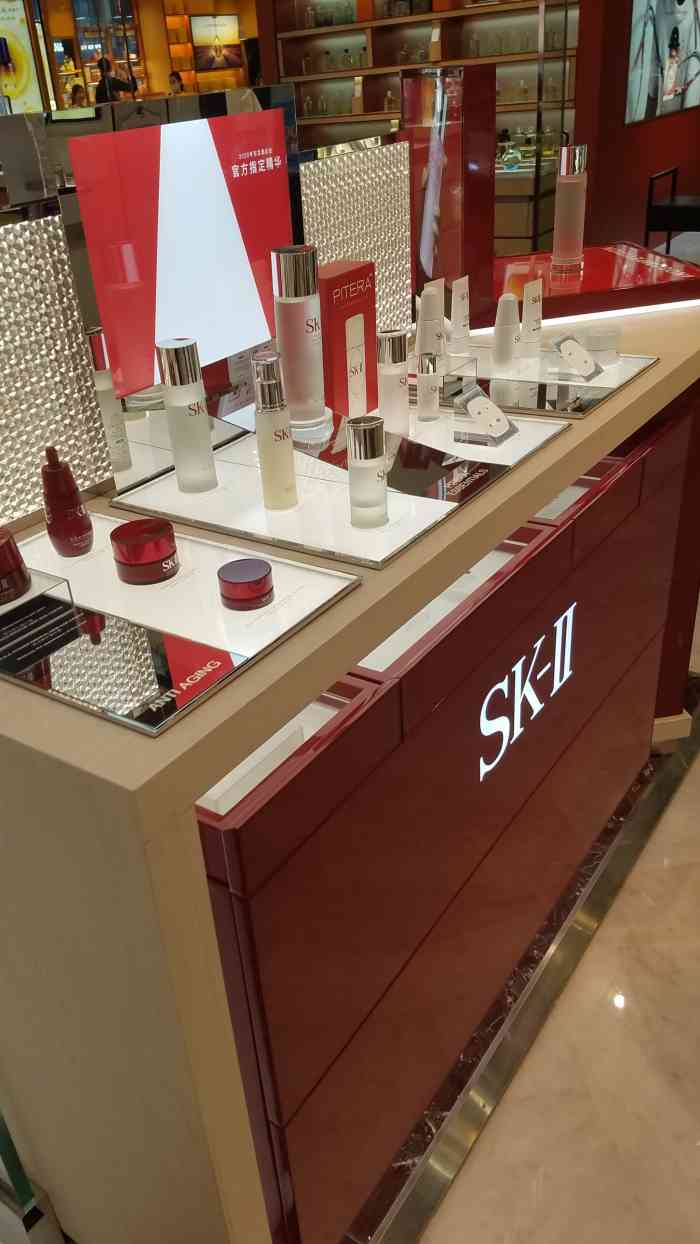 sk-ii专柜(新光天地店)-"过年就要红红火火,羊毛就要应薅尽薅新光.