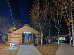 -九十九顶毡房(阜石路店)