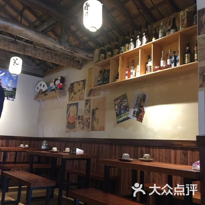 琥珀川精致料理图片-北京日本料理-大众点评网