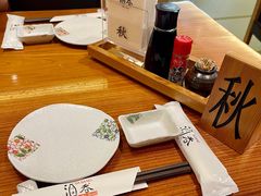 -酒吞(七宝领展广场店)