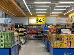 -沃尔玛购物广场(霖雨路店)
