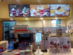 -DQ·蛋糕·冰淇淋(手工定制蛋糕长泰广场店)