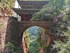 -苍岩山风景名胜区