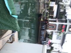 -金谷里艺术馆