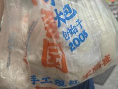 -和善园手工大包子(常德路店)