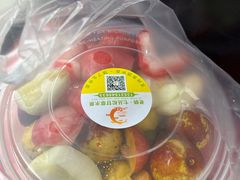 -老炳·七丛松甘草水果