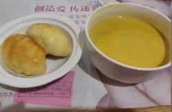 -喜喜·全套房月子会所(罗宾森广场店)