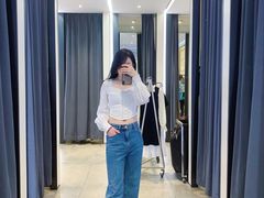-URBAN REVIVO(西安Momopark店)