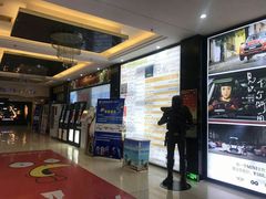 -潇湘国际影城(天马店)
