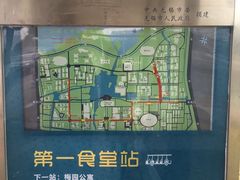-江南大学(蠡湖校区)