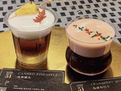 凤梨罐头-Parking Coffee(孩儿巷店)