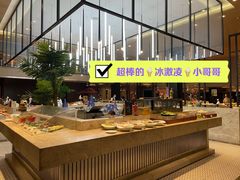 -上海虹桥宾馆味翠餐厅