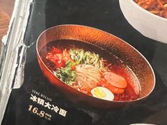-野人部落(中街店)