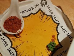 -太二酸菜鱼(深圳布吉万象汇店)