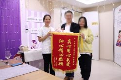 -百佳医疗级月子会所