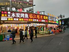 -张公桥美食街