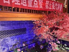 -真定郝家排骨(正定县总店)