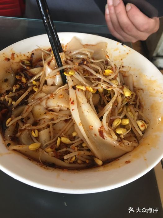 永平老店热凉皮-图片-西安美食-大众点评网