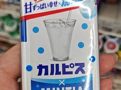 -Don Quijote(京都Avanti店)