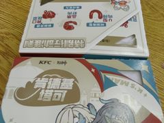 -肯德基(蓝桥店)