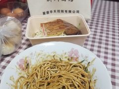 -新川面馆(新街口起源店)