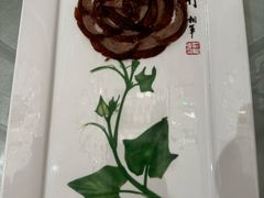 -北京全聚德(清华园店)