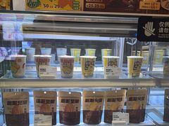 -LELECHA乐乐茶(百货大楼店)