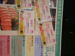 -淄博蓝海国际大饭店·蓝钻国际美食自助百汇(柳泉路店)