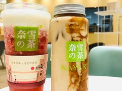-奈雪的茶(国金中心店)