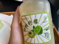 油柑茶-36抹茶·千层与鲜果茶(欢乐海岸店)