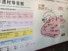 -海南槟榔谷黎苗文化旅游区