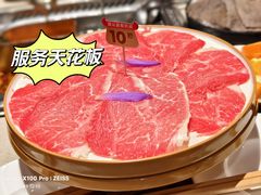 -海底捞火锅(太阳宫凯德mall店)