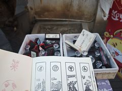 -甲乙丁書店·书茶咖·四合院