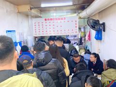 -曹宝林砂锅麻辣烫(星光路店)