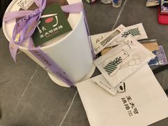 -王大可烘焙