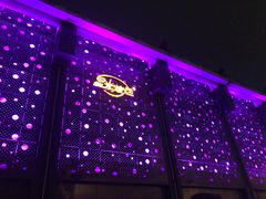 -星光灿烂KTV(金沙店)