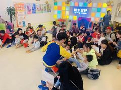 -积木宝贝科学早教(sm广场店)