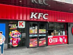 门面-肯德基(京广桥店)