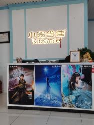 -小鬼当佳儿童摄影(通州外拍店)