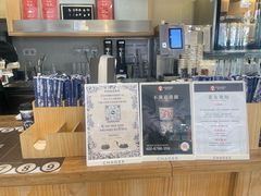 -霸王茶姬(西单百货店)