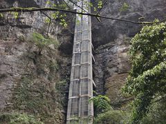 -武隆天坑寨子景区