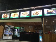 -麒麟羊庄酒店内庭院(新风街豪威麒麟店)