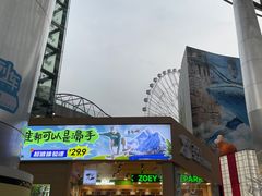 -弘阳·未来世界(弘阳广场店)