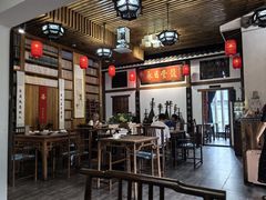 -道南書院·私房菜·早午茶·茶馆