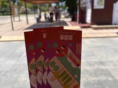 -圣露庄园·亲子活动乐园·露营·团建婚礼