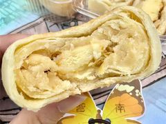 -好一朵茉莉花(老门东店)