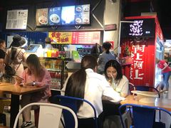 -阿上阿上麻辣香锅&麻辣烫(朝阳蓝色港湾店)